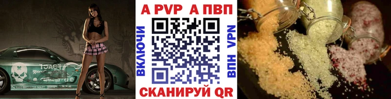 A PVP мука  Пересвет 
