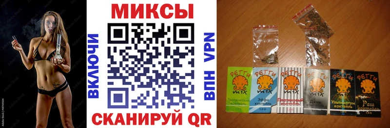 мега ТОР  сколько стоит  Пересвет  Бутират оксана 