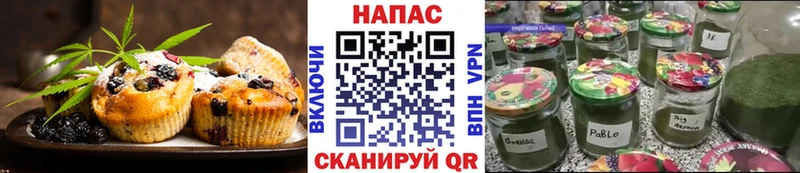 Cannafood конопля  наркота  Пересвет 