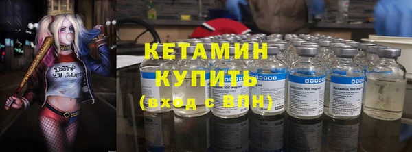 каннабис Балабаново
