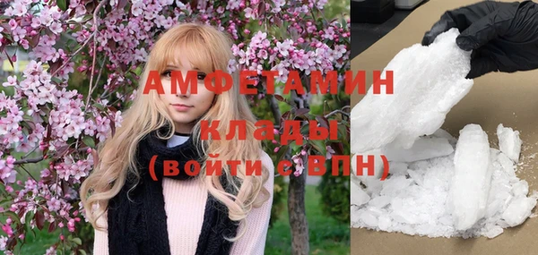 каннабис Балабаново