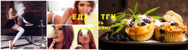 гидра Баксан