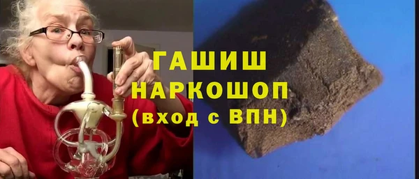круглые Саяногорск