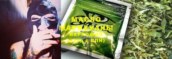 гидра Баксан