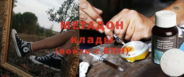 каннабис Балабаново