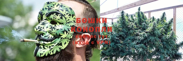 амфетамин Балахна