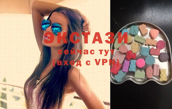 каннабис Балабаново