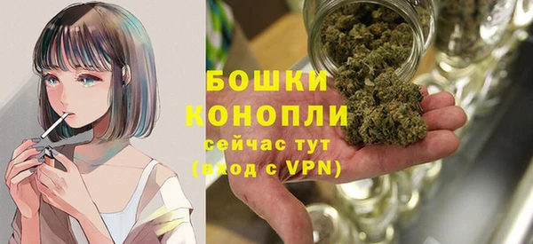 каннабис Балабаново