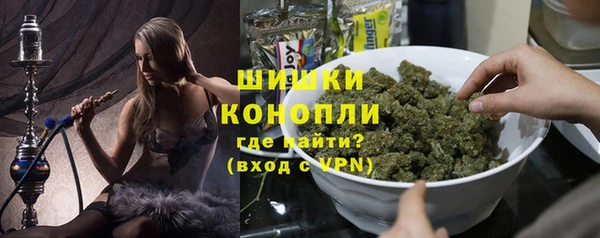 каннабис Балабаново
