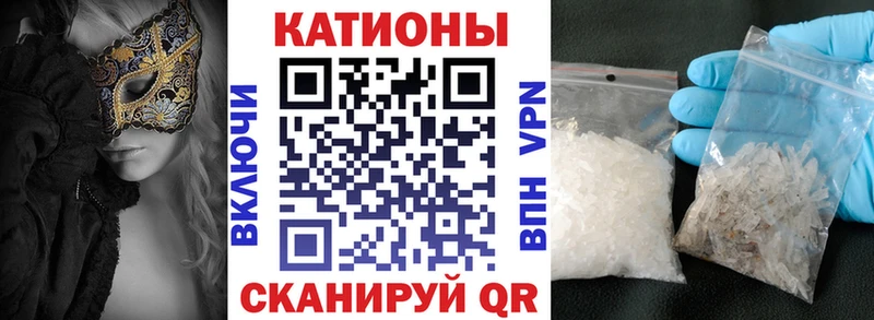 МЯУ-МЯУ мука Пересвет