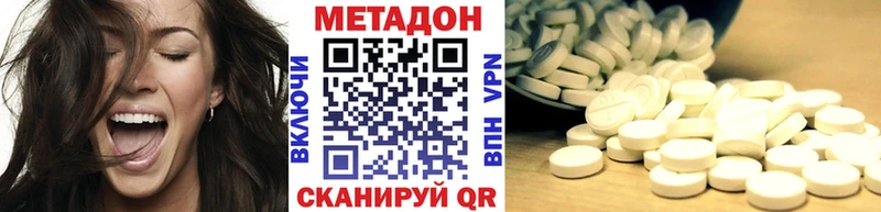 МЕТАДОН мёд Пересвет