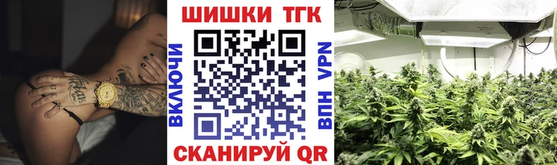 наркота  дарк нет клад  Марихуана AK-47  Пересвет 